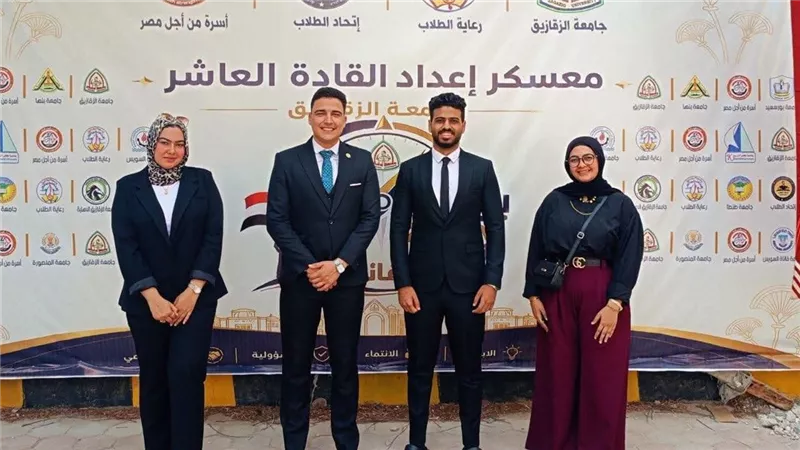 طلاب جامعة كفر الشيخ يتصدرون المشهد في معسكر إعداد القادة العاشر «بوصلة 360»