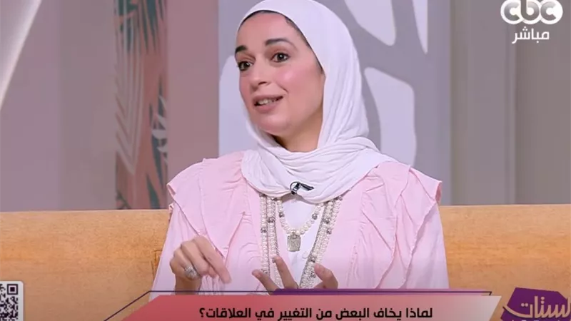 لايف كوتش: في العلاقات.. إذا شعرتِ بعدم الارتياح غيري قبل الزواج