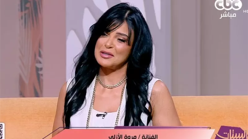 مروة الأزلي: عادل إمام منحني ثقة كبيرة في بداياتي.. وقال لي «ملامحك مصرية»