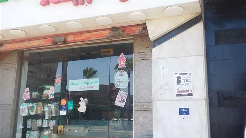محافظة الإسكندرية تكثف حملات التوعية لإلزام المحال بتوفير حاويات المخلفات