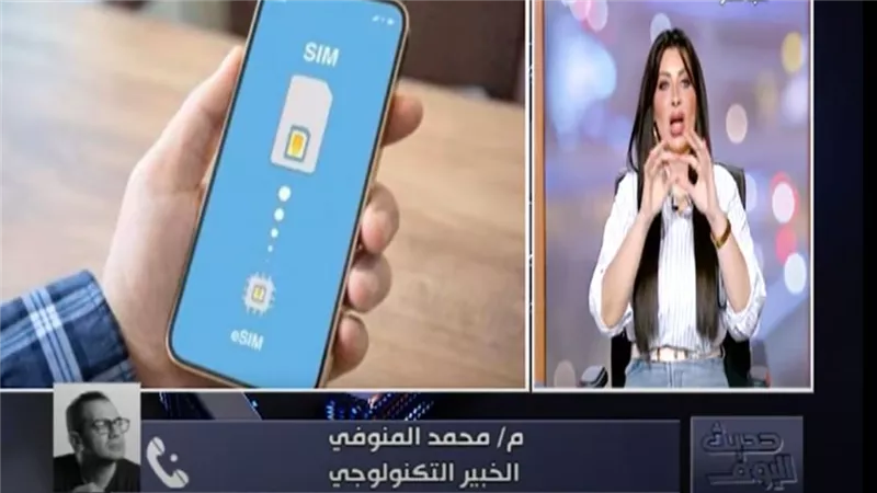 «155».. رقم مهم يكشف لك ماذا تفعل إذا رفضت شركة الاتصالات مساعدتك