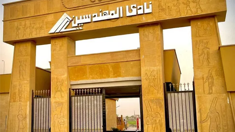 نقابة المهندسين ببني سويف تصدر بيان بشأن واقعة انتحال شخص صفة «مهندس»