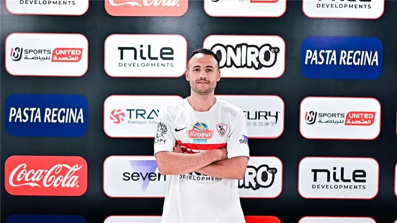الزمالك يعلن تجديد عقد محمد رضا الهو بصفوف فريق الطائرة