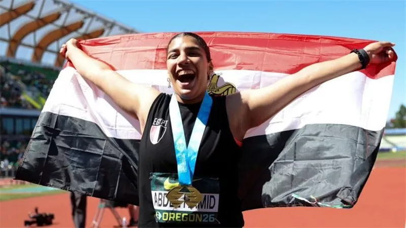 إنجاز تاريخي.. أسيل أسامة تهدي مصر أول ذهبية في بطولة العالم لألعاب القوى
