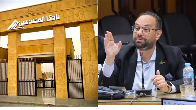 الواضح يطالب بالتحقيق فى واقعة المهندسين بنى سويف ويثمن بيان النقابة |تفاصيل