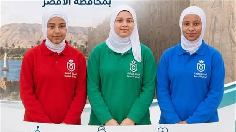 آخر موعد لتنسيق معاهد التمريض بالأقصر.. تعرف على أماكن التقديم