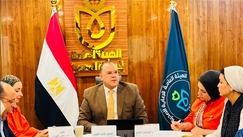بحث خطط التشغيل الطبي وتطوير جودة الخدمات بمنشآت الرعاية الصحية ببورسعيد 