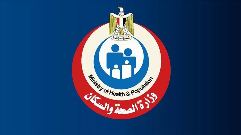 الصحة: تطوير منظومة تجديد تراخيص مزاولة مهنة الطب يعزز جودة الخدمات وسلامة المرضى