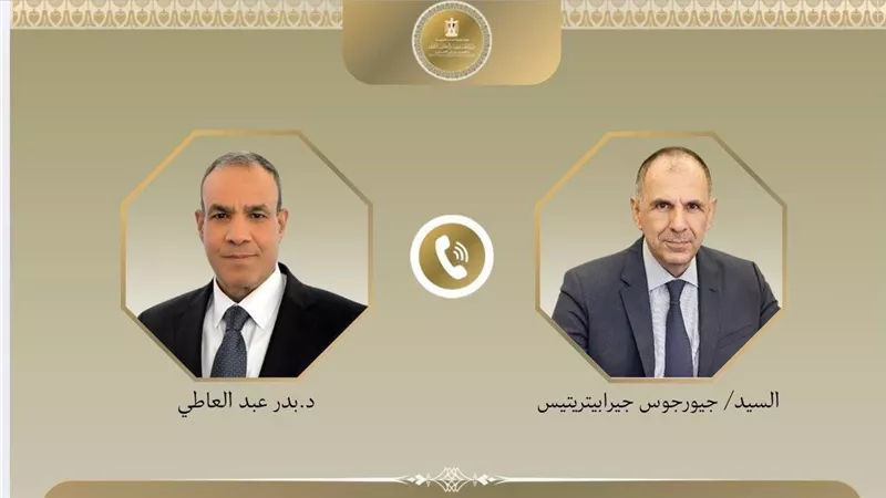 وزيرا خارجية مصر واليونان يبحثان تطورات المنطقة ويؤكدان دعم جهود التهدئة