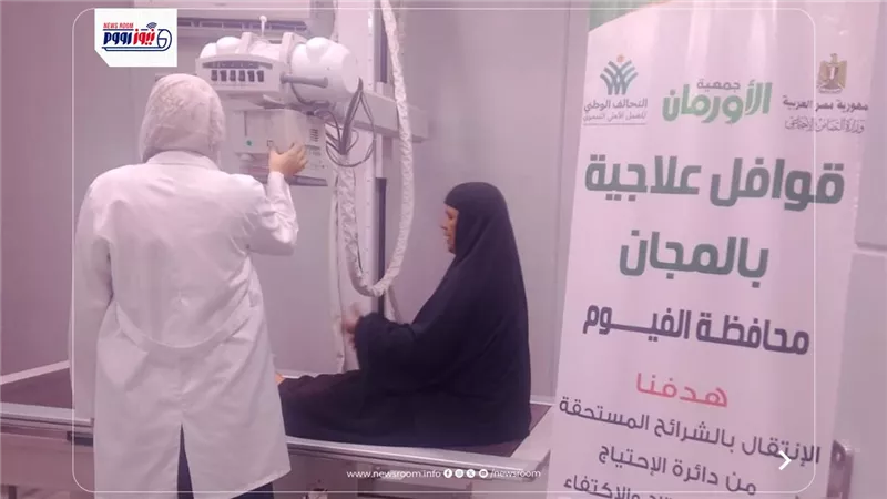 الكشف الطبي على 150 مريضًا من غير القادرين في قافلة علاجية بقرى الفيوم