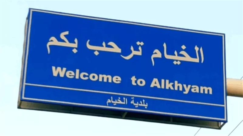 خرق جديد لوقف إطلاق النار.. الاحتلال يحرق منازل ويقصف جنوب لبنان