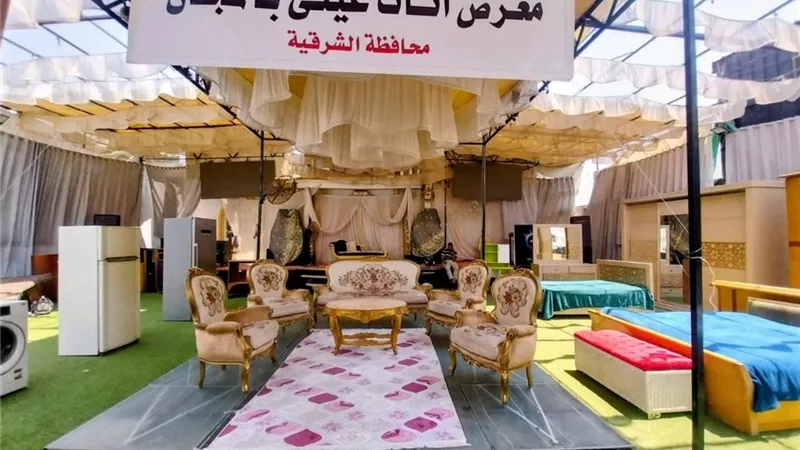 تضامن الشرقية والاورمان ينظمان معرض اثاث مجانى ل٩٠ أسرة أولى بالرعاية