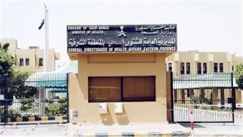 4971 عملية في شهر واحد.. أبطال العمليات بـ «صحة الشرقية» يحطمون رقما قياسيا 