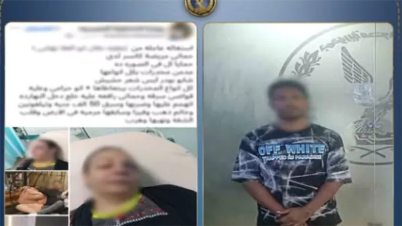 الداخلية تضبط شخصا تعدى على زوجته بالضرب في المقطم بالقاهرة
