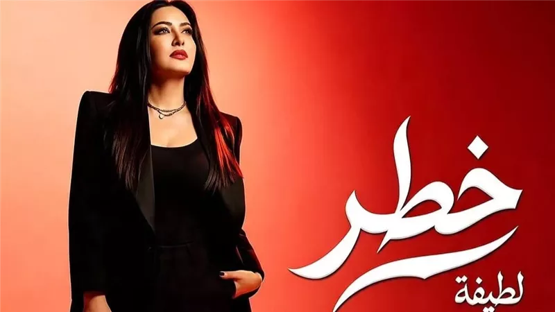 لطيفة تكشف كواليس أغنية من ألبومها الجديد.. «عملناها بحب»