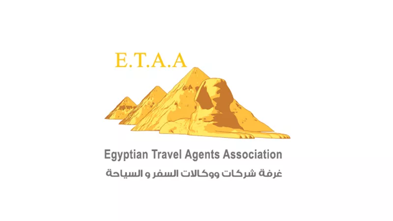 غرفة السياحة تفتح باب تلقي مقترحات الأعضاء لتطوير الرعاية الطبية