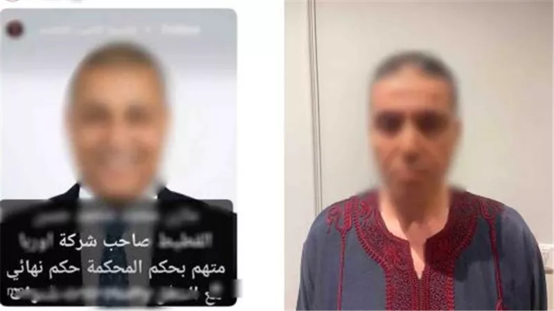 القبض على صاحب شركة محكوم عليه بـ51 سنة و4 أشهر في 53 قضية نصب