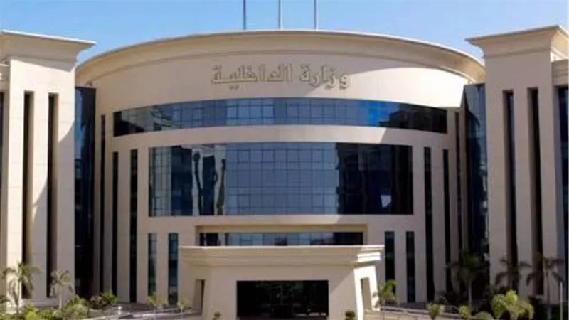 ضبط صاحب مكتبة بأبو النمرس لطباعة وبيع كتب دراسية دون تصريح