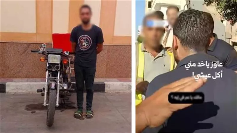 مشادة على مزلقان السكة الحديد بالبحيرة تنتهي بضبط قائد دراجة نارية