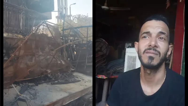 شاهد عيان على حريق دار السلام: سمعنا صوت انفجار والنار كلت كل حاجة