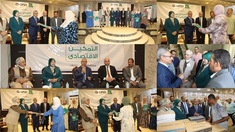 محافظ بني سويف يشهد تسليم عقود تمويل 45 مشروع صغير ضمن مبادرة للتمكين |تفاصيل 