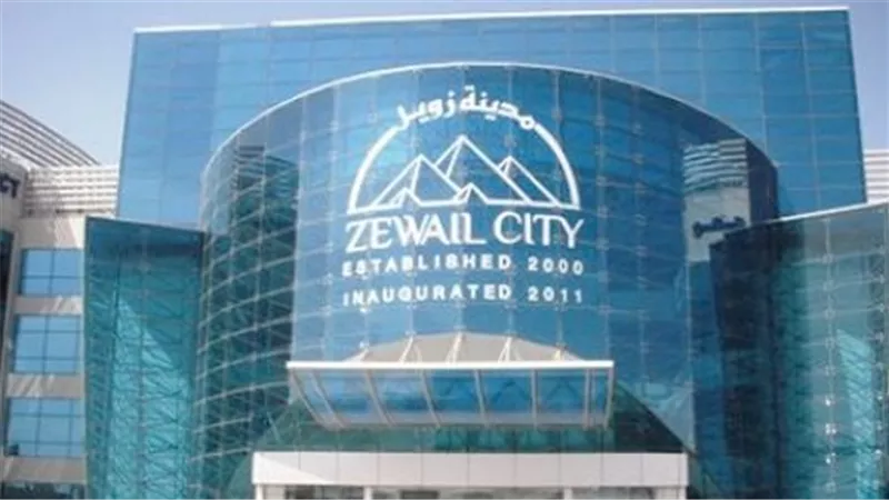 مدينة زويل تعلن 20 منحة كاملة لدراسة الهندسة لمتفوقي الثانوية العامة