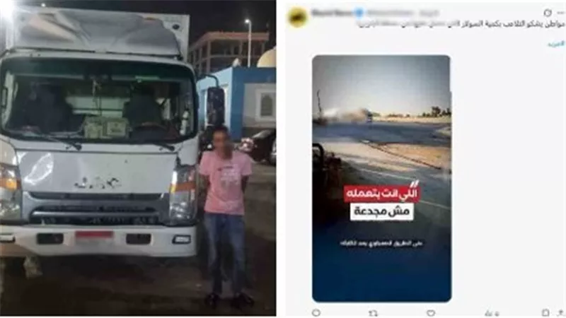 كشف حقيقة فيديو محطة الوقود.. سائق يختلق واقعة نصب كاذبة
