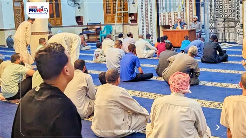 أوقاف الفيوم تواصل الأسبوع الثقافي بالمساجد بعنوان «لَا يسخرقَوم من قَوم»