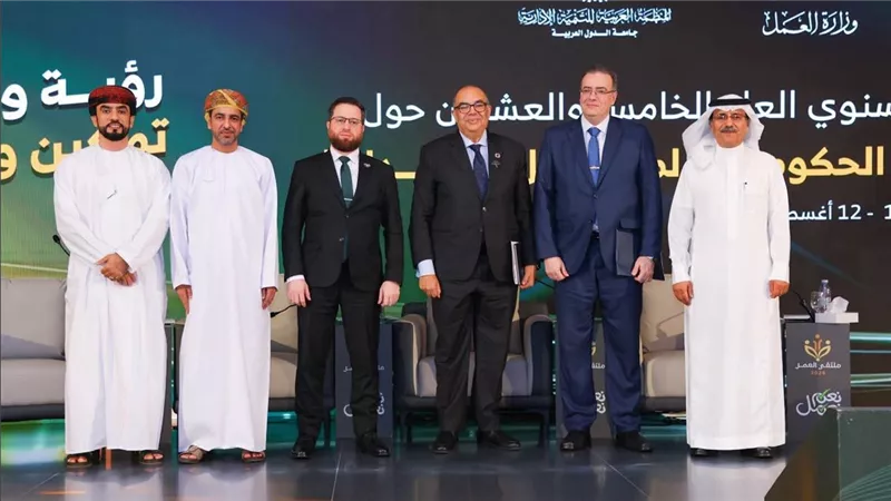 رئيس التنظيم والإدارة يستعرض رؤية مصر لإعداد قيادات حكومية للمستقبل