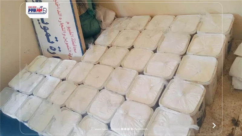 ضبط 3 طن ألبان فاسدة ومجهولة المصدر بها شوائب ومياه ومواد كيمائية بالفيوم