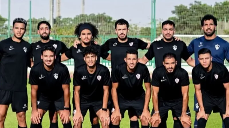 الزمالك يتقدم على البلاستيك بهدف بالشوط الأول وديا