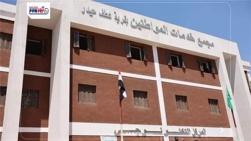 نقص مياه الري وضعف مياه الشرب.. مطالب أهالي عطف حيدر أمام محافظ المنيا