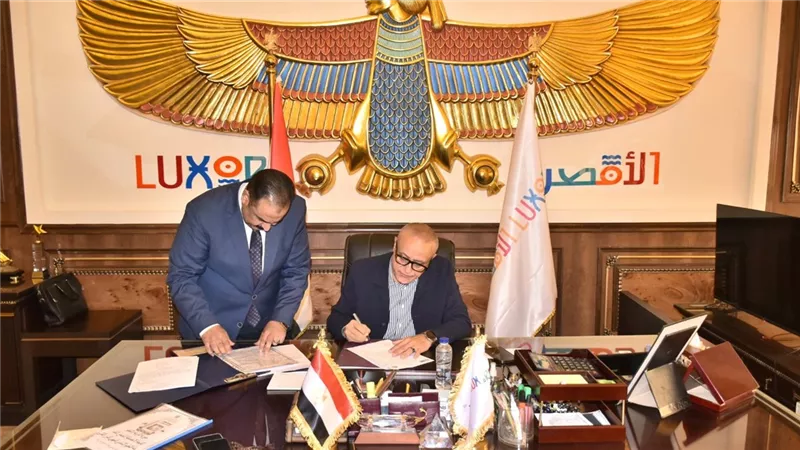 اعتماد نتيجة الشهادة الإعدادية بالأقصر.. 92.09% نسبة النجاح في الدور الثاني 