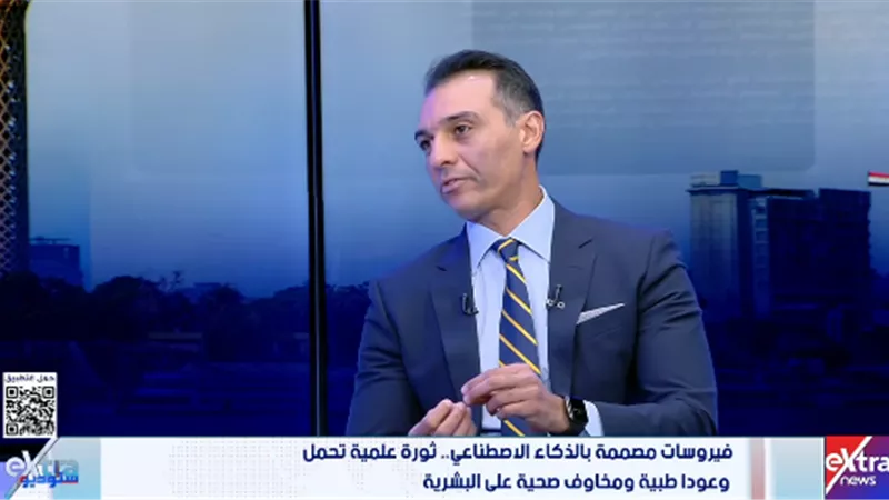 أستاذ أوبئة: الذكاء الاصطناعي قد يخفض تكلفة علاجات السرطان