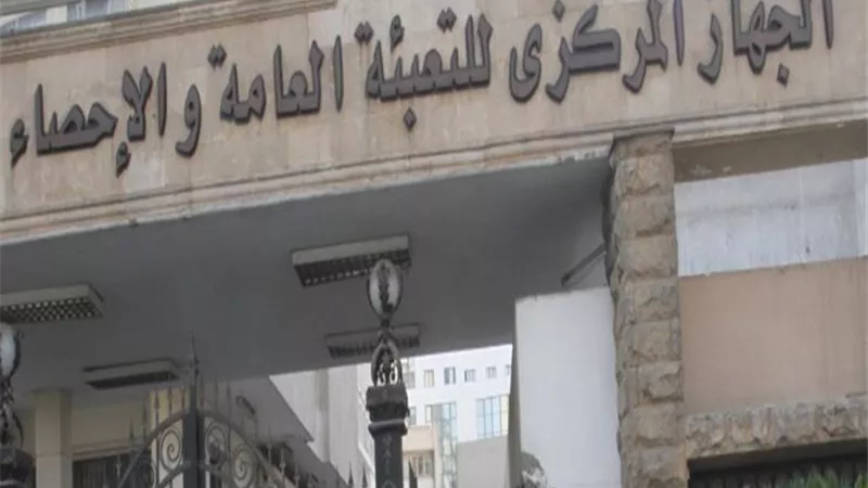 الإحصـــــاء : 14.6 % ارتفاعًا فى قيمة الصادرات المصرية إلى اليونان  في 2026