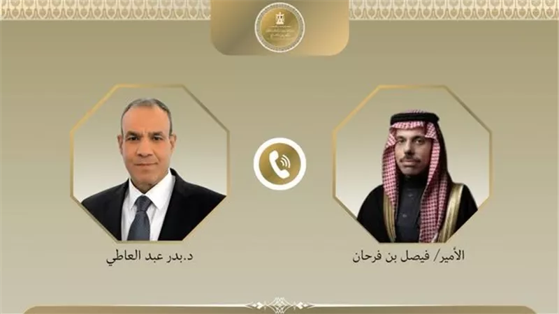عبد العاطي وبن فرحان يبحثان خفض التصعيد وتعزيز التعاون المصري السعودي
