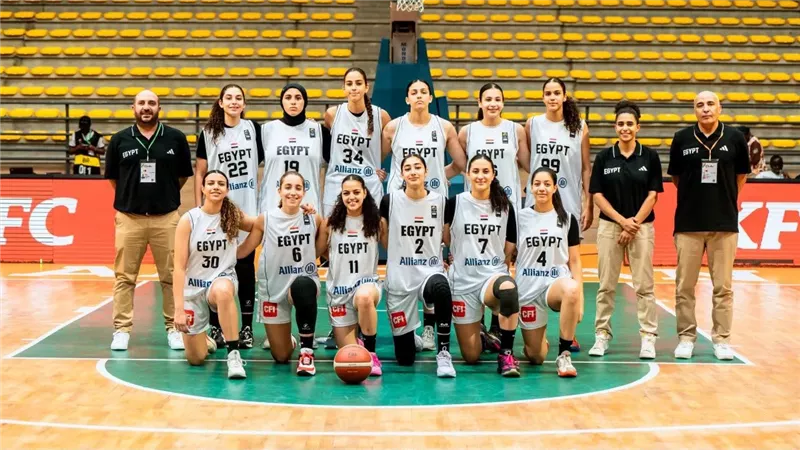 منتخب ناشئات السلة يواجه أوغندا في ربع نهائي بطولة الأفروباسكت