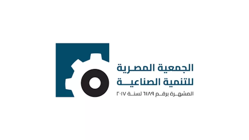 الحسيني: تحولات جذرية بالصناعة وإنهاء أزمة أراضي المصانع خلال 24 ساعة