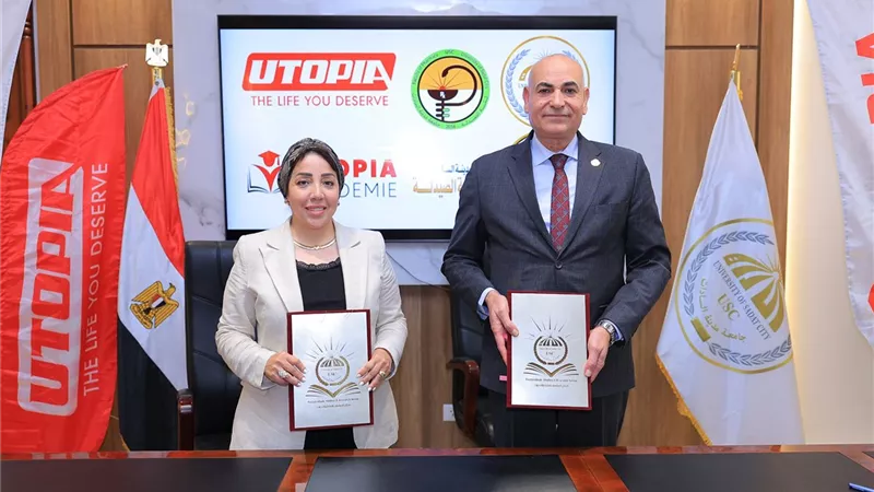 جامعة السادات والجامعة الأهلية تؤهلان طلاب الصيدلة بمهارات النباتات الطبية