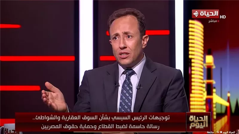 خبير اقتصادي: المواطن ليس مسؤولا عن تعثر المطور العقاري ويجب حماية حقوقه