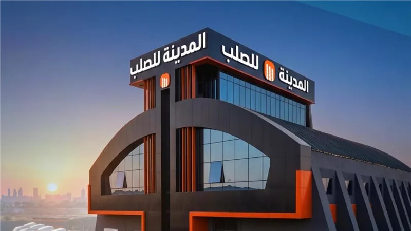 «المدينة للصلب» تقدم منح جامعية لطلاب الثانوية العامة المتفوقين من أبناء جنوب الجيزة 