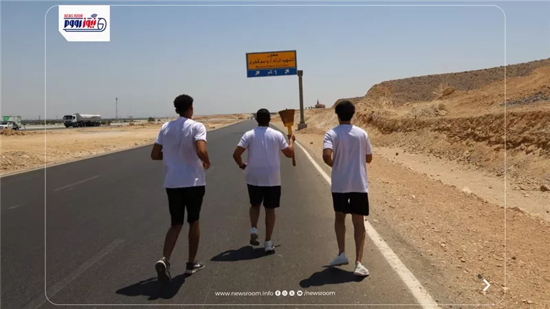 شعلة أسبوع شباب الجامعات تصل قنا وتضيء مسيرة جديدة نحو المنيا سبتمبر