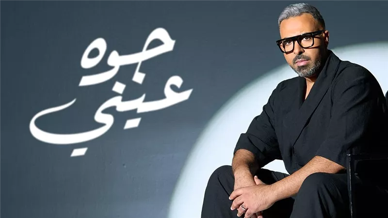 محمد عدوية يدخل منافسات ألبومات الصيف بـ 