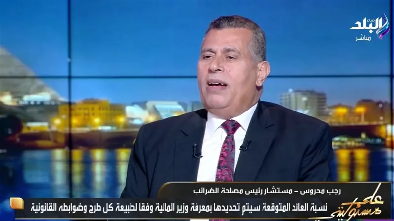 الضرائب: صكوك بعائد 20% لتخفيف التدفقات النقدية على الشركات