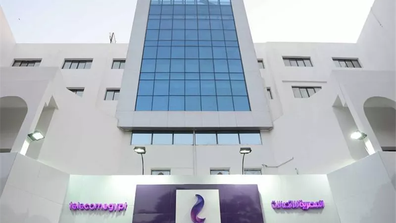 المصرية للاتصالات تحقق 15.4 مليار جنيه أرباحا في النصف الأول 2026