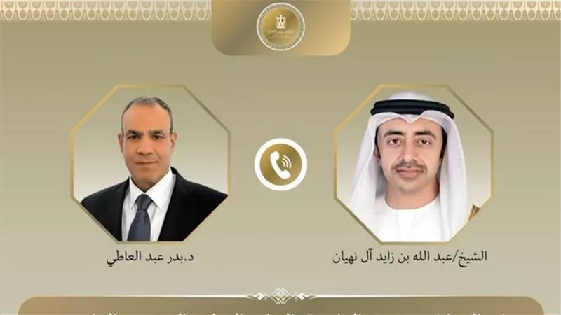 من غزة إلى السودان وإيران.. أبرز ما جاء في الاتصال المصري الإماراتي