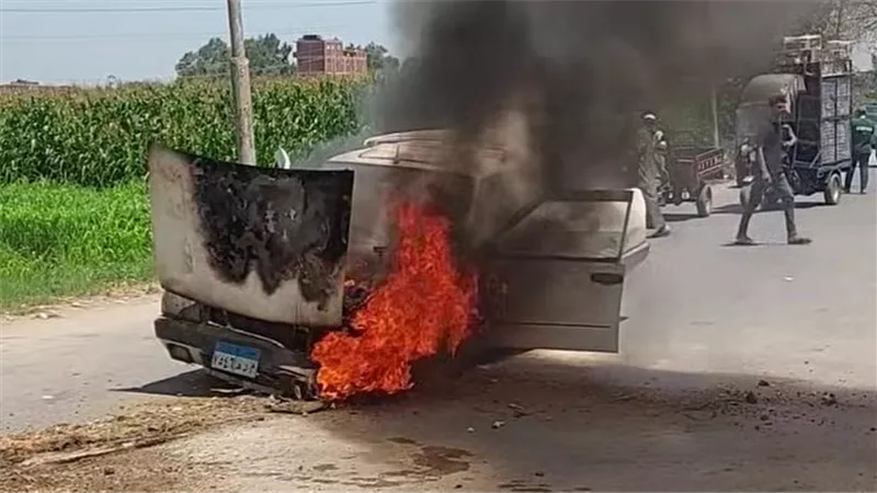 السيطرة على حريق فى سيارة ملاكي على طريق منوف الحامول بالمنوفية 