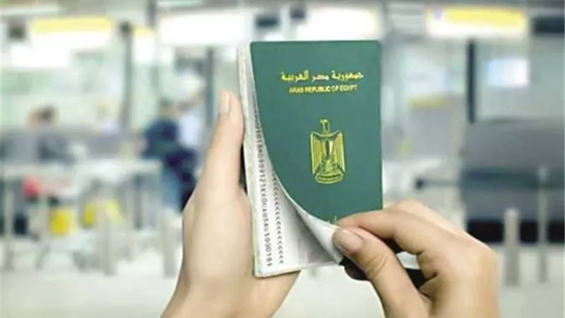 جواز السفر المصري يفتح أبواب 55 دولة للتنقل دون تأشيرة