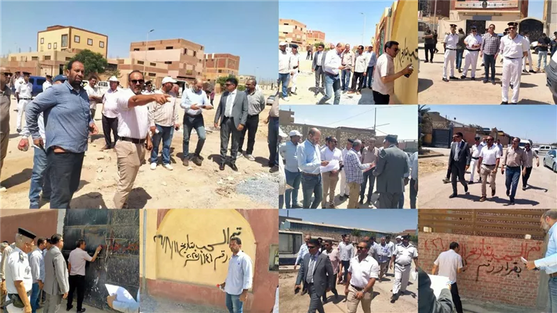 سحب 6 قطع أراضٍ صناعية بمدينة بني سويف الجديدة لعدم إثبات الجدية