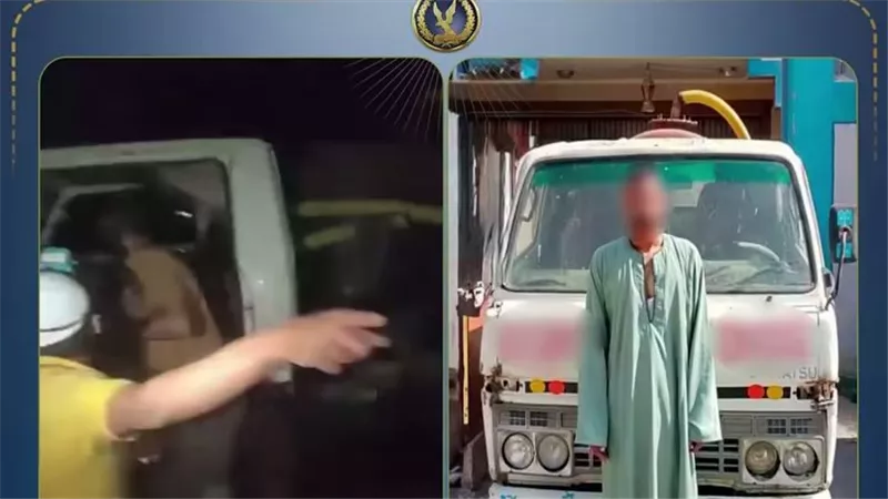 الأجهزة الأمنية تتعامل مع واقعة تفريغ صرف صحي بمصرف زراعي